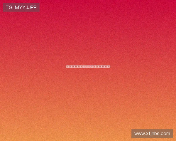 田中心：从一开始就抱定必胜信念 全员以狭路相逢勇者胜的决心出战