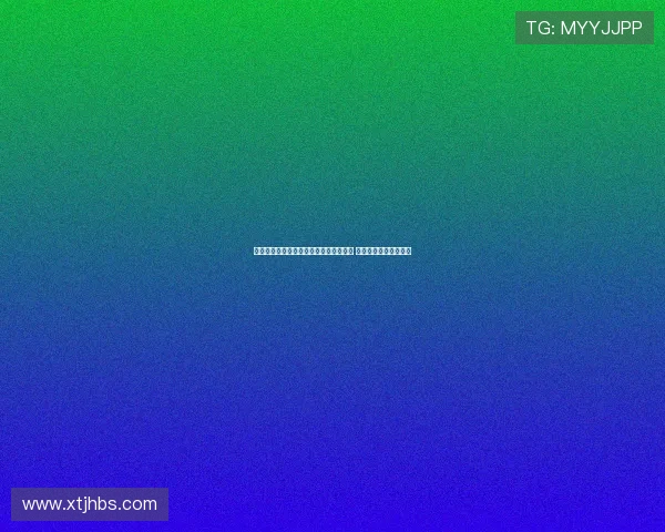 罗马诺曝沃特福德欲租借曼城后卫阿莱恩 曼城计划先续约后放人