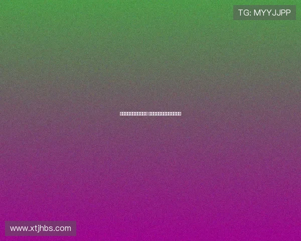 许利民谈下赛季外援需求 确认周琦加盟四川全运会备战