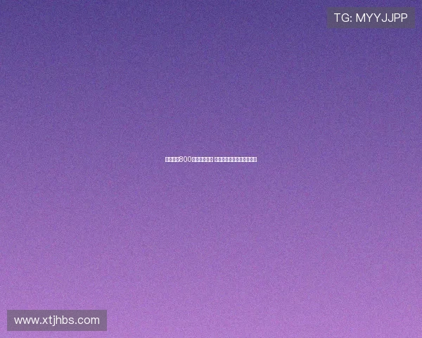 雷纳或以800万转会帕尔马 双方已就个人条款达成一致