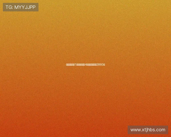 曼联一夜节省1亿镑巧妙套现4大球星年薪减少3860万