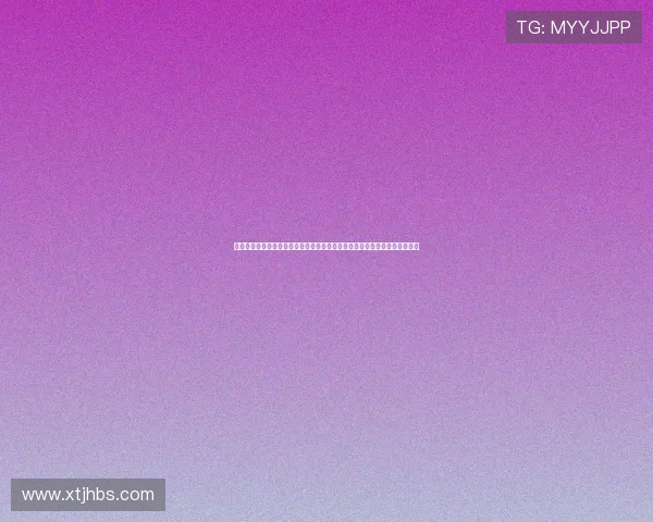 欧塞尔青训总监批评部分中国青训教练过于功利注重力量训练而忽视技术培养